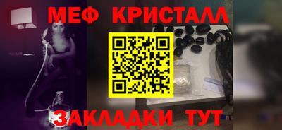 герыч Тулун