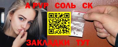 дмт Туймазы