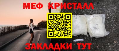 дмт Туймазы