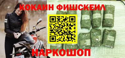 дмт Туймазы