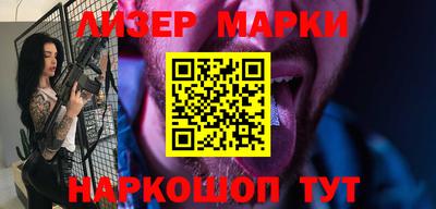 герыч Тулун
