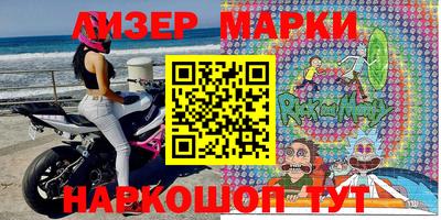 герыч Тулун