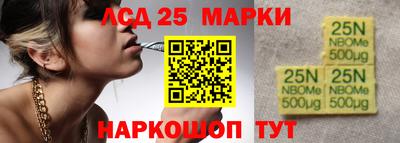 дмт Туймазы