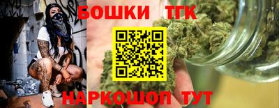 дмт Туймазы