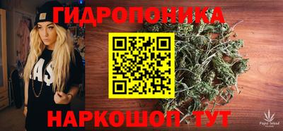 герыч Тулун