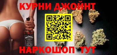 герыч Тулун