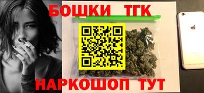 дмт Туймазы