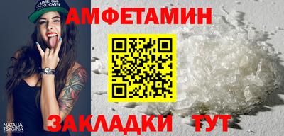 гашик Тула