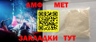 герыч Тулун
