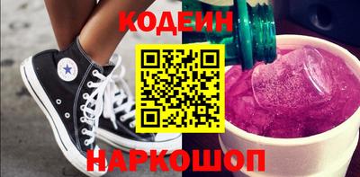 герыч Тулун