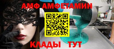 герыч Тулун