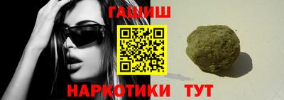 дмт Туймазы