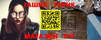 дмт Туймазы
