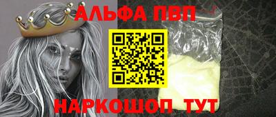 герыч Тулун