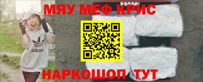 герыч Тулун