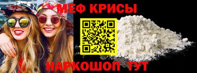 гашик Тула