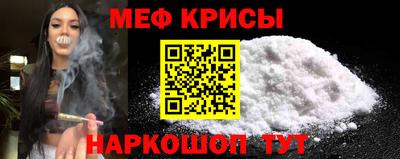 дмт Туймазы